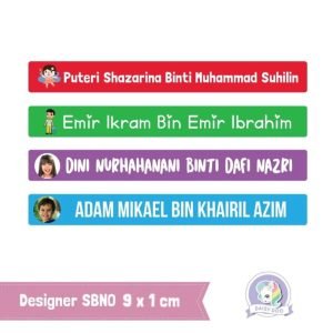 Designer Student Book (Name)