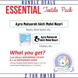 [BUNDLE SALE] Essential Textile Pack - Save More