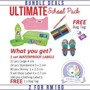 [BUNDLE] Ultimate School Pack